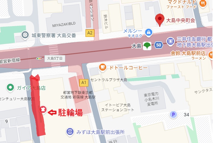 新しい場所と駐輪場